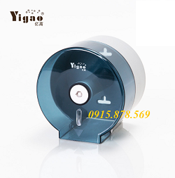 Hộp giấy đựng giấy vệ sinh cuộn nhỏ YG-B889